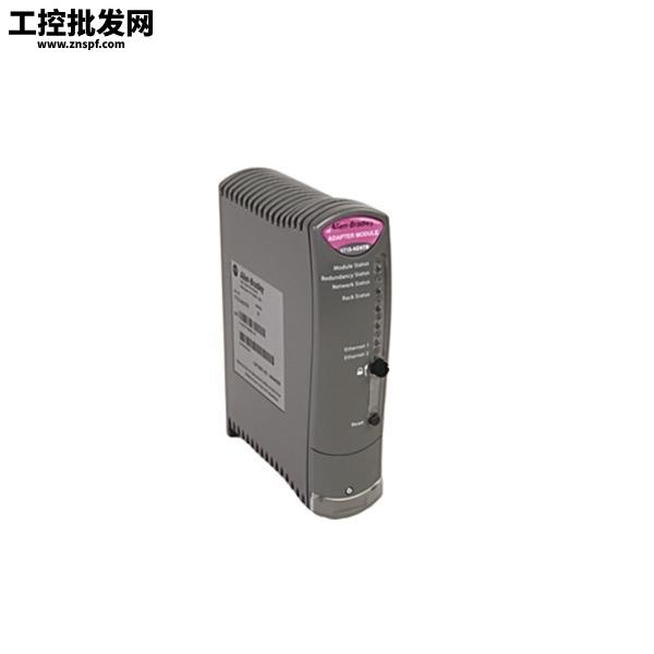 (1746-NI8)模块 品牌罗克韦尔AB 产地美国 原装DCS配件 厂家直供 1年保修