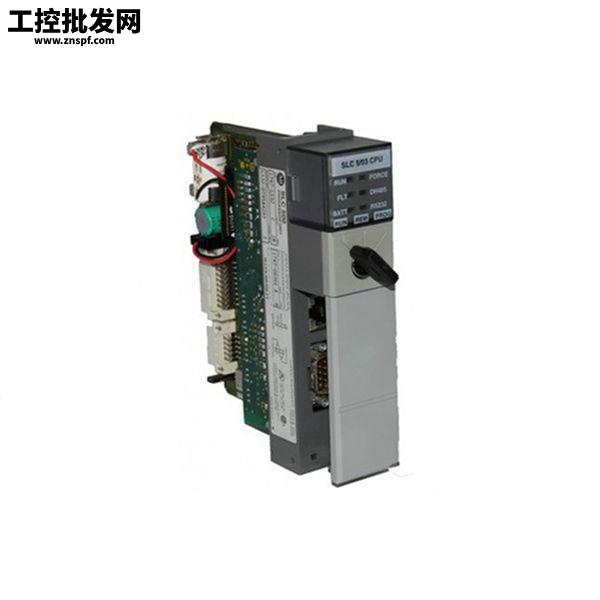 (1747-L543P)模块 品牌罗克韦尔AB 产地美国 自动化工控模块 正品现售 质保1年