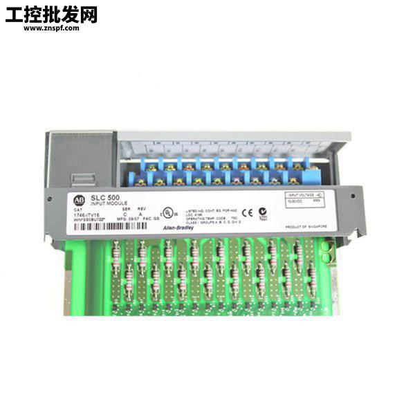 (1769-L33ER/A)模块 品牌罗克韦尔AB 产地美国 自动化控制配件 厂家直供 1年保障